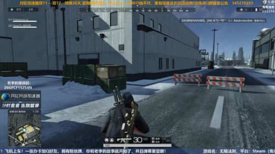 老李：肯德李，超级火鸡套餐已上线！ 2018-11-26 15点场