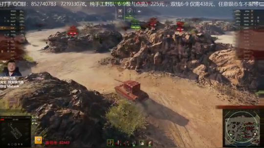 坦克世界1.2 4005输出1万四 弹无虚发T57