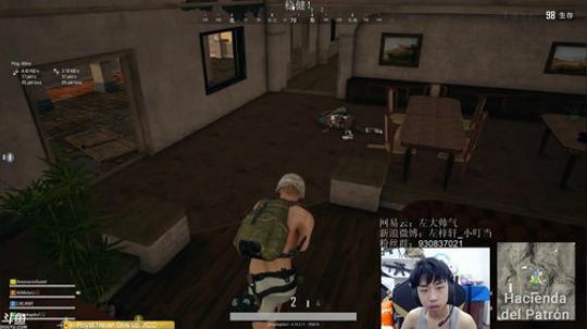 为白立场发布了一个斗鱼视频2018-11-26