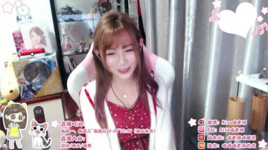喵老师的圣诞树发布了一个斗鱼视频2018-11-26