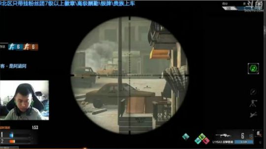 +神仙怕了怕了 2018-11-26 04点场