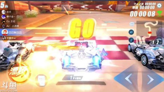 子飞灵川  锦度韶年 2018-11-26 17点场