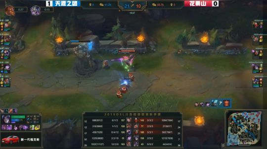 斗鱼超级联赛 CFM 半决赛 2018-11-24 16点场