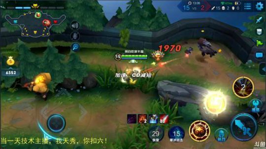 为白立场发布了一个斗鱼视频2018-11-26