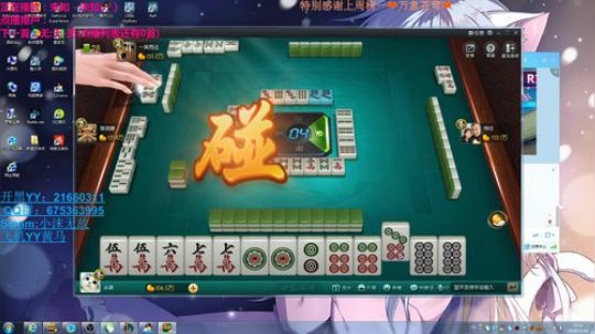 ❤小沫❤情不知其所起，一往而深 2018-11-24 21点场