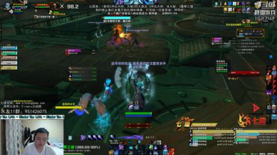 gingi念我弹幕了，我舒服了 2018-11-22 22点场