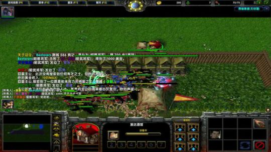 高三直播间 2018-11-26 14点场