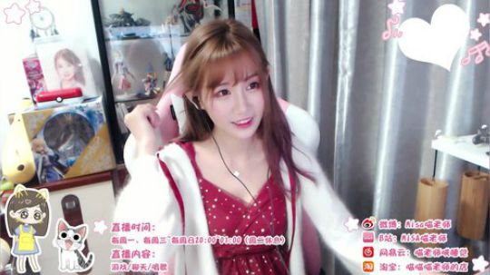 深V ？