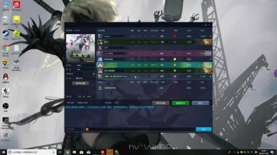 高三直播间 2018-11-26 20点场