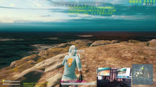 Kakao服LYB终极对决8200分 2018-11-26 09点场