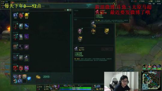 华夏顶尖高手， 2018-11-26 17点场