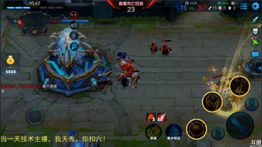 为白立场发布了一个斗鱼视频2018-11-26