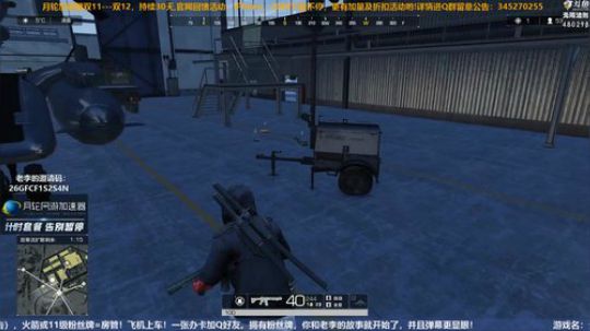 老李：肯德李，超级火鸡套餐已上线！ 2018-11-26 14点场