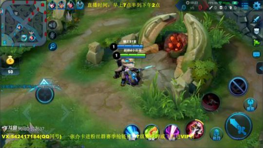 伤心hh发布了一个斗鱼视频2018-11-26