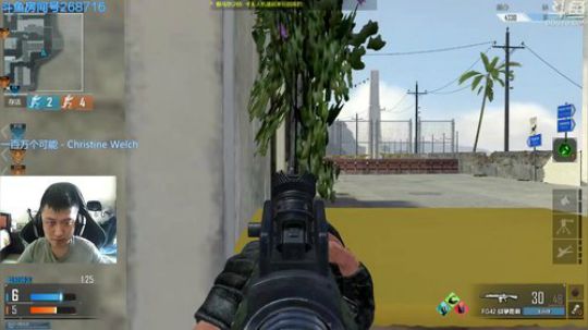 +神仙怕了怕了 2018-11-26 12点场