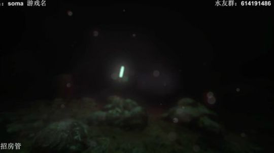 【素年】恐怖解密《soma》速通