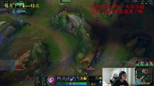 华夏顶尖高手， 2018-11-26 19点场