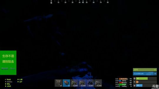 黄辉冯：复仇之夜 肝就完事了！ 2018-11-26 04点场