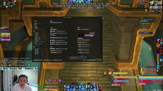 gingi念我弹幕了，我舒服了 2018-11-22 16点场