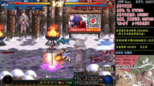 男柔道不是柔道！4V4 2018-11-25 20点场