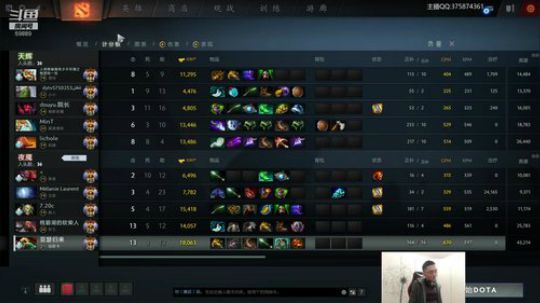 亚瑟归来 小鱼王 2018-11-26 17点场