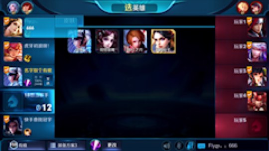 今天的250连胜露娜精彩集棉 有些特别精彩镜头就给大家在斗鱼