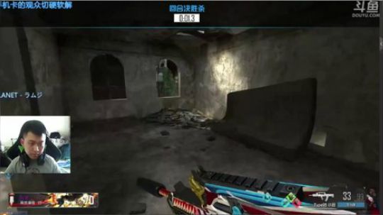 +神仙怕了怕了 2018-11-26 10点场