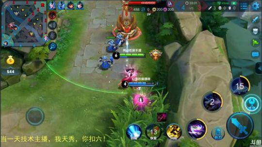 黑板君爱喝酸奶发布了一个斗鱼视频2018-11-26