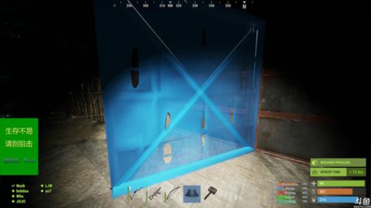 黄辉冯：复仇之夜 肝就完事了！ 2018-11-26 02点场