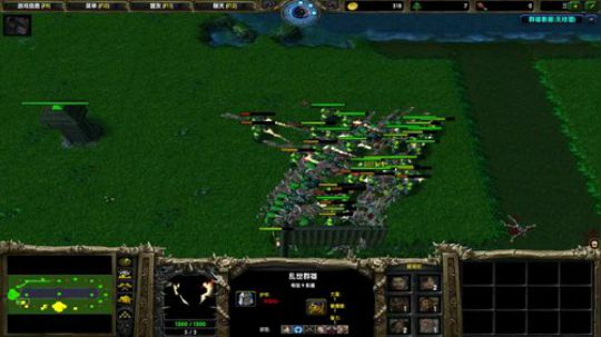 高三直播间 2018-11-26 18点场