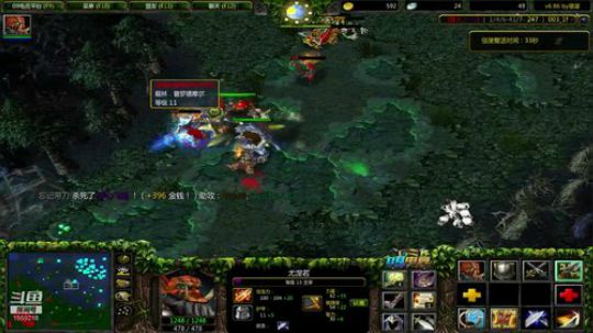 亡灵是个神奇的种族 2018-11-24 20点场