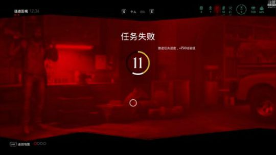 《超杀：行尸走肉》多人联机 2018-11-24 22点场