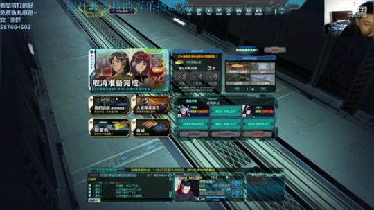 清晨聊天室 1185064 2018-11-25 09点场