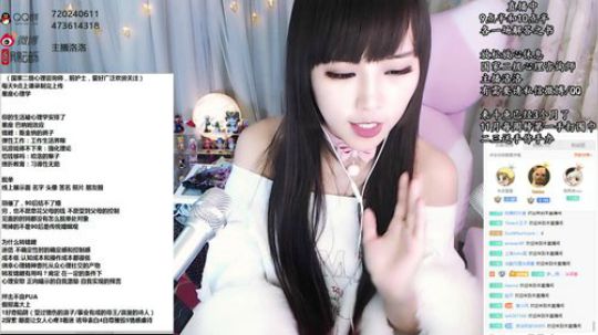洛洛的心理学课程FM：你信星座吗？