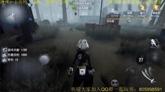 纯手搓魔鸭的冲榜之路 2018-11-25 19点场