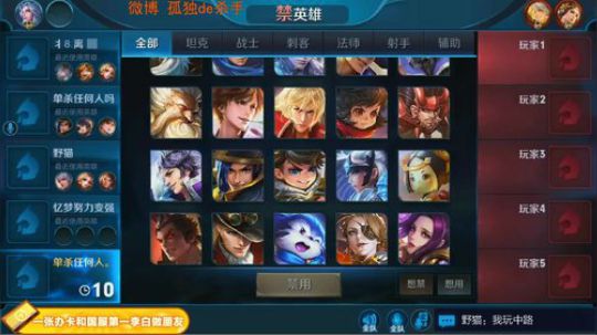 ace017发布了一个斗鱼视频2018-11-26