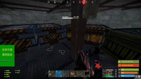 黄辉冯：复仇之夜 肝就完事了！ 2018-11-26 00点场