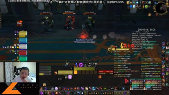 绝不熬夜丶火焰鼠 2018-11-25 02点场