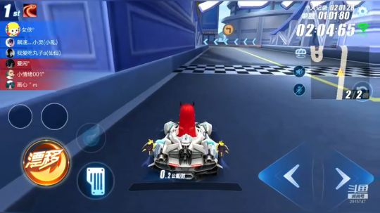 子飞灵川  锦度韶年 2018-11-25 20点场