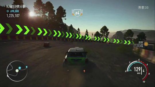 Need For Speed20 2018-11-26 22点场