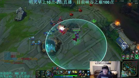 微笑： 峡谷冲分 2018-11-26 14点场
