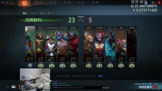 我是魔鬼王 撒旦撒旦撒旦撒旦 2018-11-26 13点场