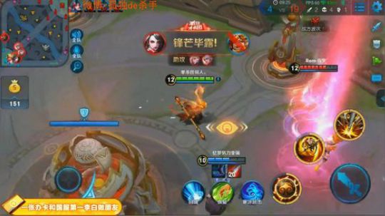 ace017发布了一个斗鱼视频2018-11-26