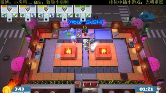 纯手搓魔鸭的冲榜之路 2018-11-24 22点场