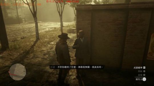 宝可梦推下剧情，三点古剑奇谭3 2018-11-23 12点场