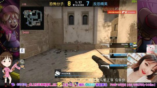 ❤️大甜圈：请水友带主播八 2018-11-22 02点场