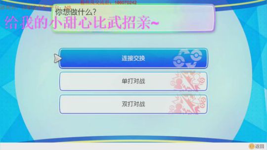 比赛嘛，重载参与~ 2018-11-25 20点场