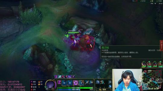 小浩：钻石大师王者局乱杀局！！ 2018-11-24 22点场