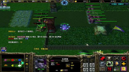 【官方平台】高三直播间 2018-11-25 21点场