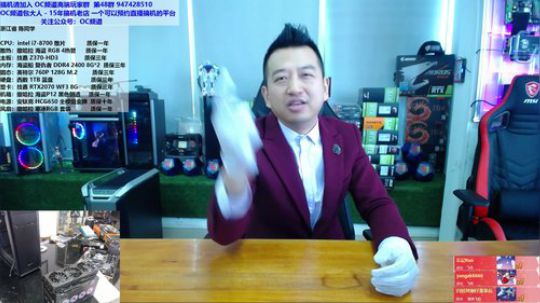 天津任同学双卡2080TI 玩转光影追踪 2018-11-26 10点场